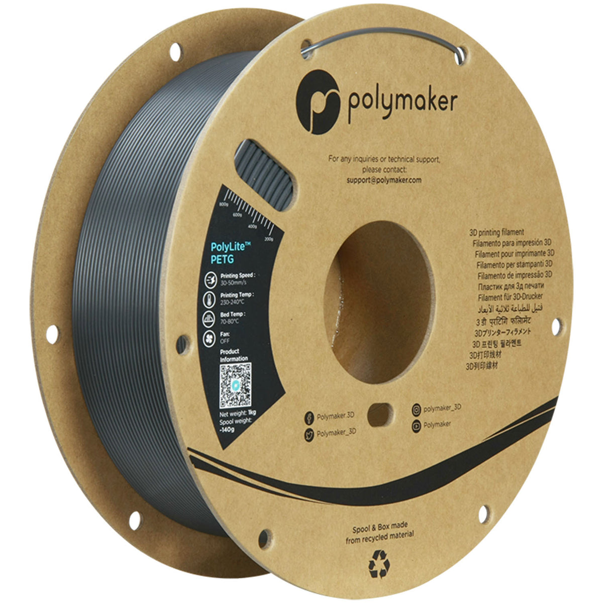 Polymaker PolyLite™ PETG - [1.75mm]