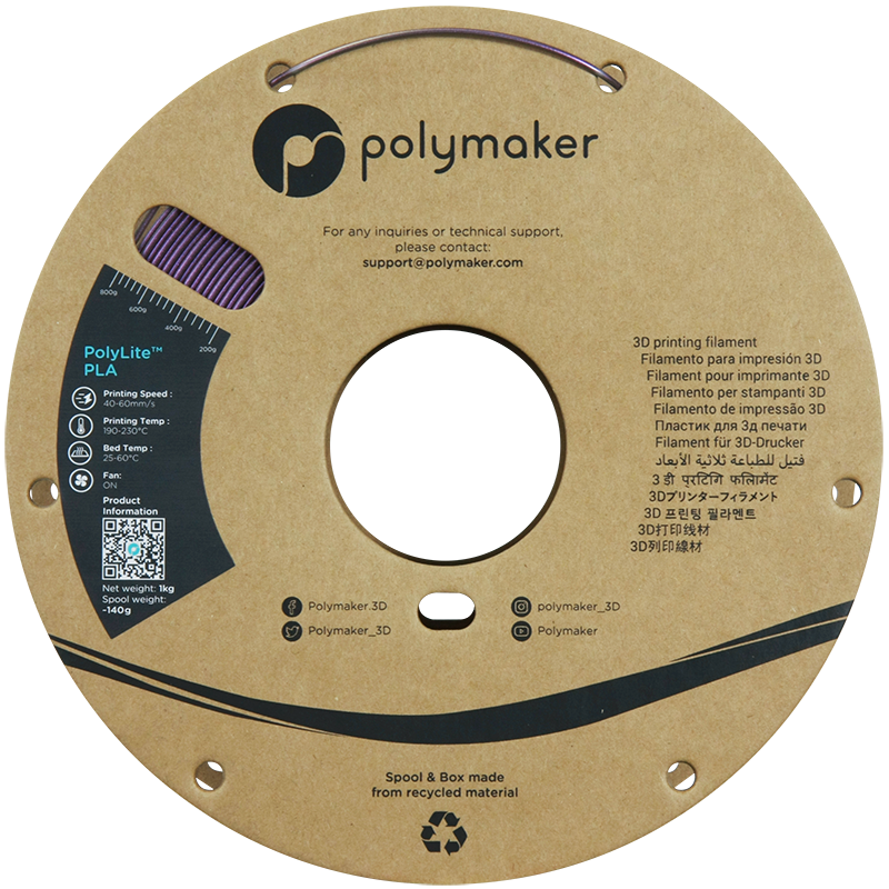 Polymaker PolyLite™ Starlight PLA - Nebula [1.75mm] (29,90€/Kg)