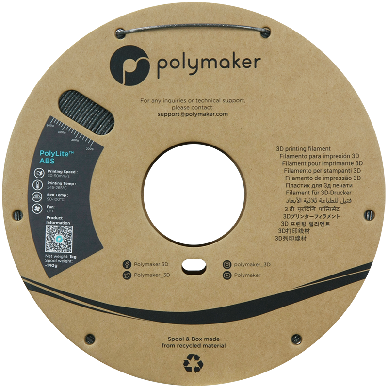 Polymaker PolyLite™ Galaxy ABS - Galaxy Dark Grey [1.75mm] (34,90€/Kg)
