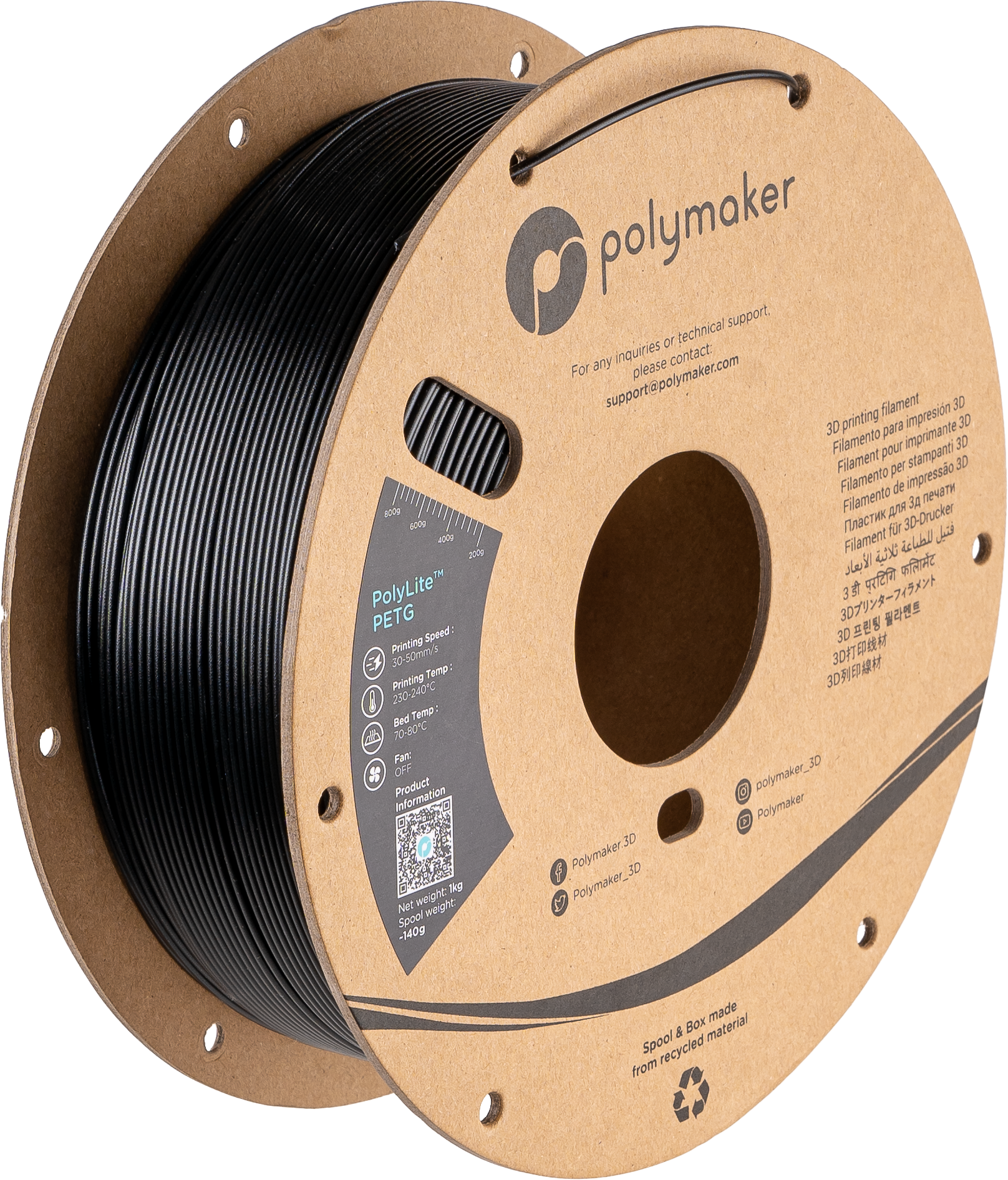 Polymaker PolyLite™ PETG - Black [1.75mm] (29,90€/Kg)