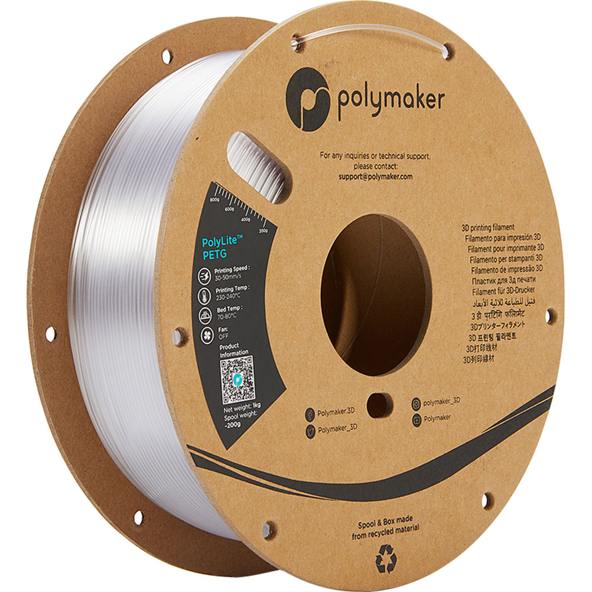 Polymaker PolyLite™ PETG - [1.75mm] (29,90€/Kg)