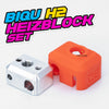 Heizblock BIQU H2 V2 SET